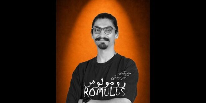 کارگردان «مثلث» در تدارک «رومولوس»