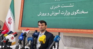 فعالیت ۱۲۵ هزار مدرسه در کشور
