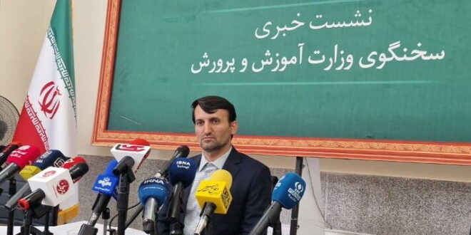 فعالیت ۱۲۵ هزار مدرسه در کشور