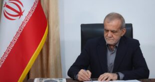 تأکید پزشکیان بر نقش بسیج در تقویت همبستگی اجتماعی