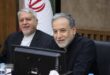 مانعی در صدور روادید برای اتباع افغانستان در وزارت امور خارجه وجود ندارد