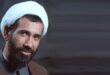 اهداف جایزه ملی شهید باهنر اعلام شد