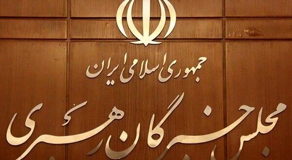 همه بخش‌های حاکمیت از رهنمودهای رهبری تبعیت محض داشته باشند
