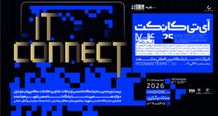 «IT Connect»؛ فراتر از یک نمایشگاه؛ تجلی اکوسیستم فناوری در قلب مشهد مقدس