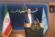 آغاز بررسی کارشناسی طرح مقابله با نفوذ