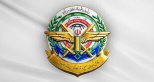 نیروهای مسلح طعم تلخ شکست های بیشتر را به دشمنان آمریکایی - صهیونیستی خواهند چشاند
