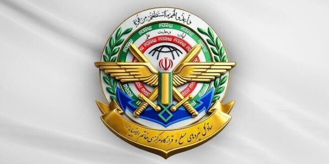 نیروهای مسلح طعم تلخ شکست های بیشتر را به دشمنان آمریکایی - صهیونیستی خواهند چشاند