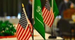 ترامپ سفیر جدید آمریکا در عربستان را انتخاب کرد