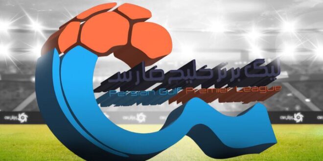 سازمان لیگ فوتبال برای برگزاری مسابقات زمان کم آورد