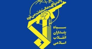 متن کامل نامه سپاه پاسداران انقلاب اسلامی به مردم آمریکا