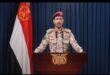 عملیات ویژه یمن علیه پایگاه هوایی عربستان با ده‌ها موشک و پهپاد