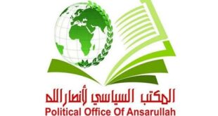 شایعه حمله به مکه مکرمه، دروغ قرن بود