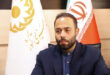 آغاز ثبت‌نام دومین آزمون استخدامی اختصاصی افراد دارای معلولیت از ۴ مهر