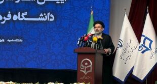 معلم باید تربیت نسل آینده را بیاموزد