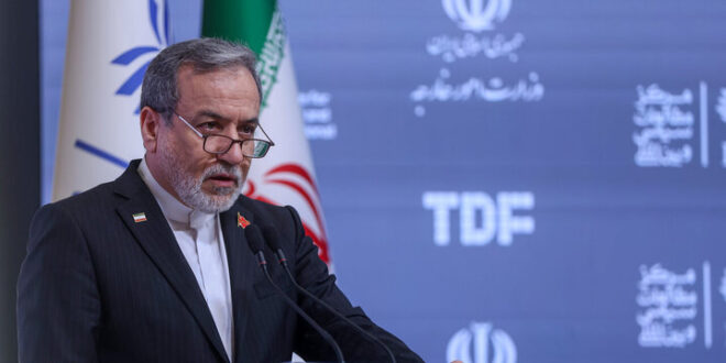 اشک تمساح بس است آقای بارو