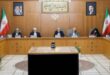 گزارش پزشکیان و عراقچی از سفر به قرقیزستان در جلسه هیئت دولت