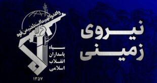 انهدام یک تیم تروریستی در سراوان توسط سپاه