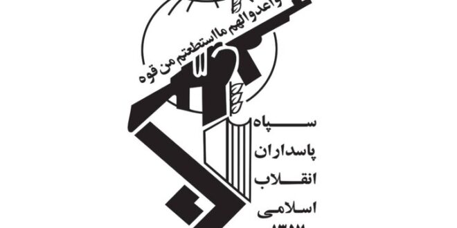 رزمایش «جانفدایان ایران» به‌زودی در دیگر شهرهای کشور برگزار می‌شود