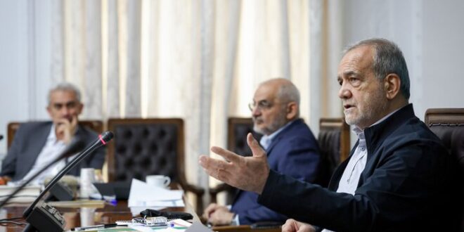 دستور پزشکیان برای بازنگری معافیت‌ مالیاتی بنگاه‌های بزرگ
