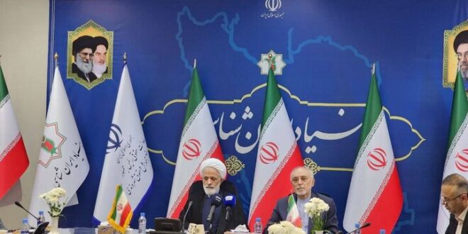 چرا نشان دیگری برای پرچم جمهوری اسلامی ایران انتخاب نشد؟