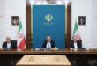 از ارائه برنامه‌ اصلاح الگوی مصرف برای تنظیم مقررات و قیمت‌گذاری استقبال می‌کنیم