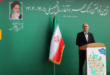 به هر جایی که باور داشته باشید می‌رسید