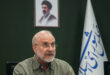 تا زمانی که ۷ شرط ما محقق نشود، تنگه هرمز باز نخواهد شد